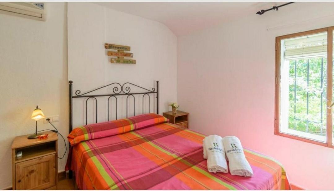 Casa Rural La Joya Iznájar Extérieur photo